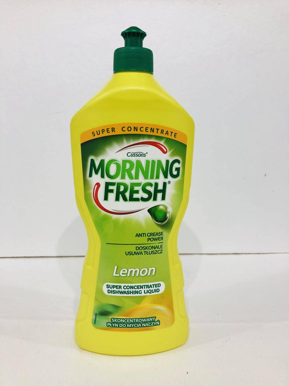 

Засіб для миття посуди Morning Fresh Lemon 900мл