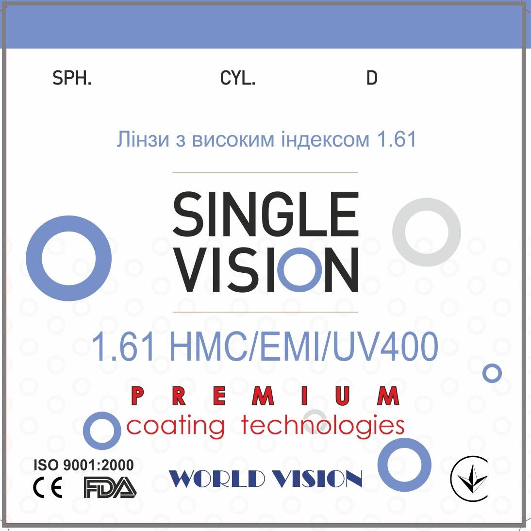 

Линза для очков VISON™ с индексом 1,61 Астигматические (покрытие HMC+EMI+UV400)