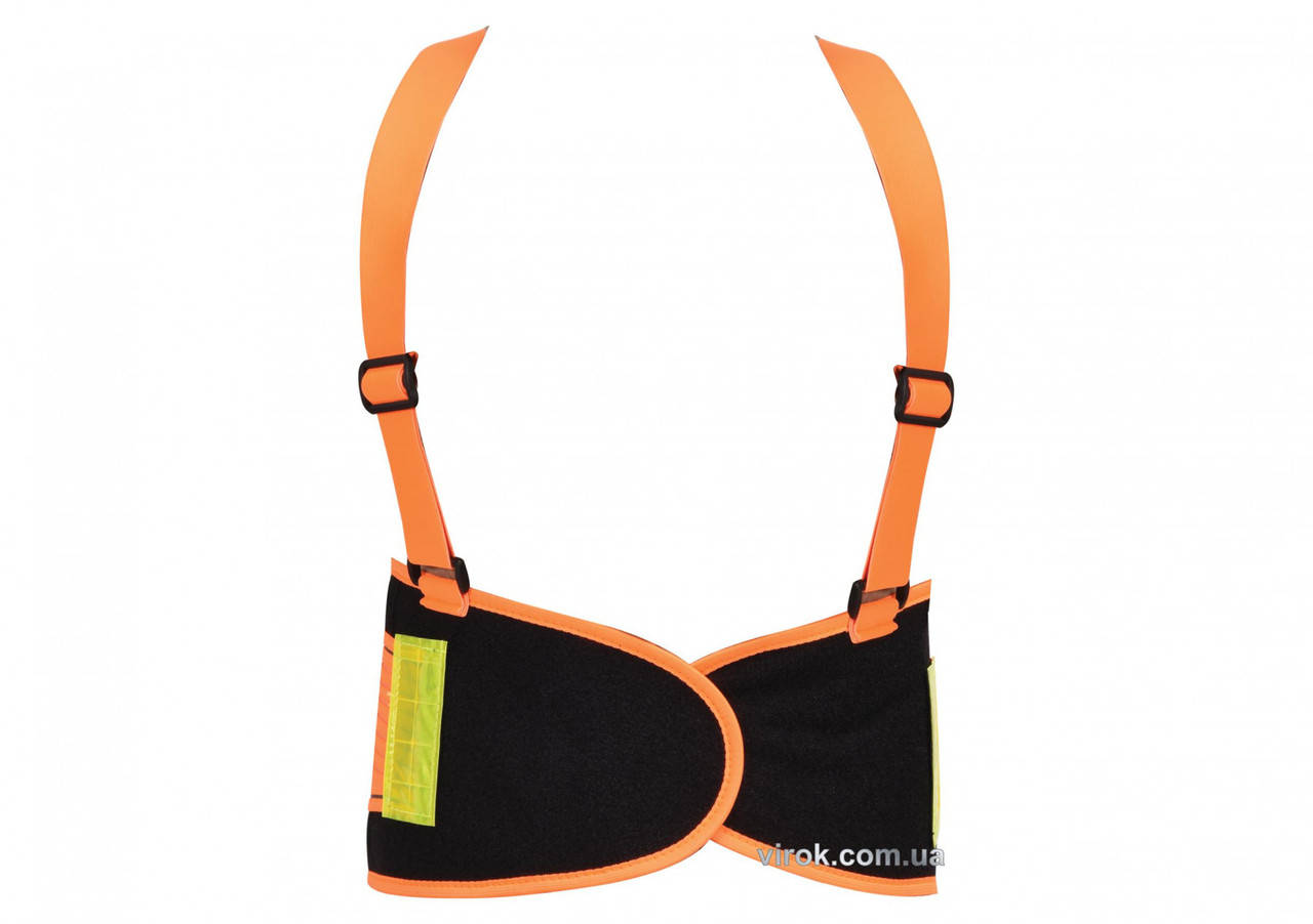 

Пояс для підтримки спини YATO еластичний (оранжевий), 137х 20 см, розмір XXL YT-742411