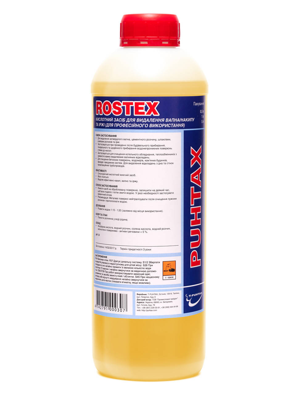 

Кислотное средство для удаления извести, накипи и ржавчины Rostex (1 л.) T-Puhtax