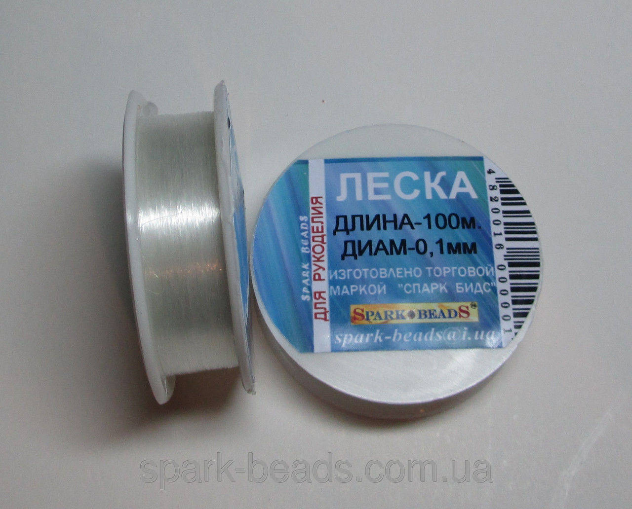 

Леска (мононить) диаметр 0,1 мм