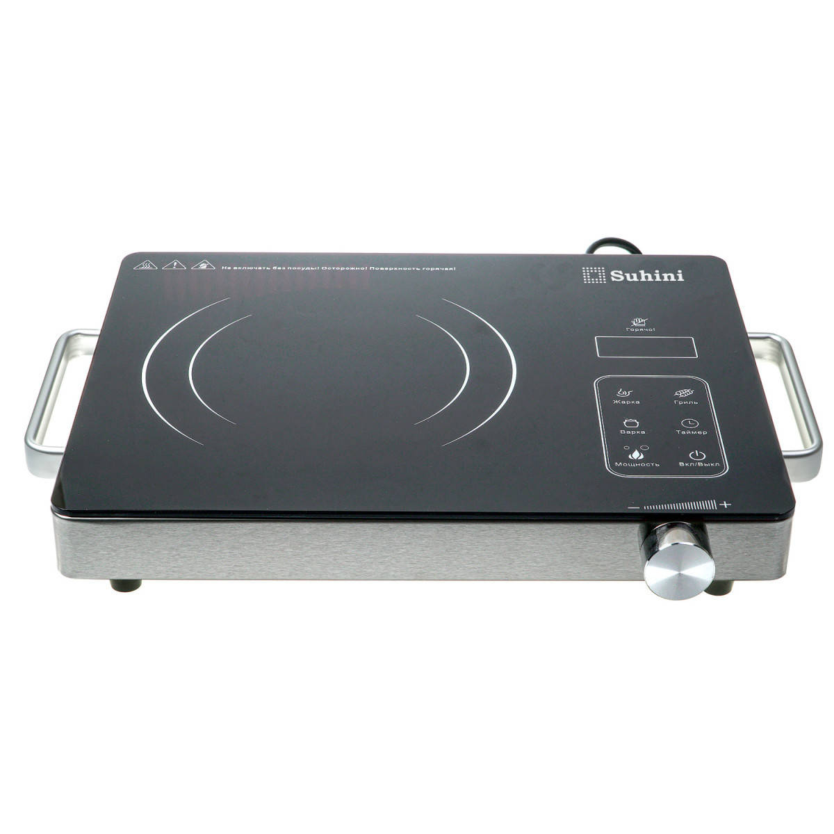 

Плита инфракрасная Suhini SH-IC20S