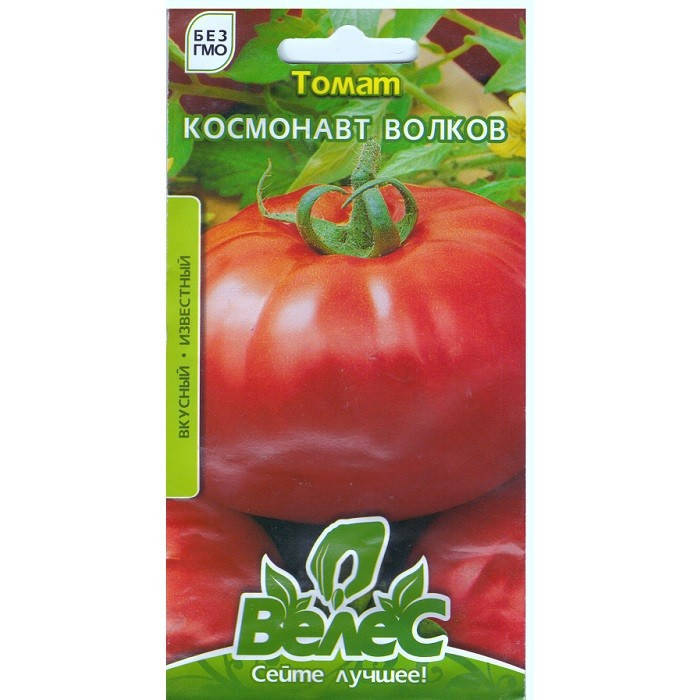 

Семена томата Космонавт Волков 0,15г ТМ ВЕЛЕС