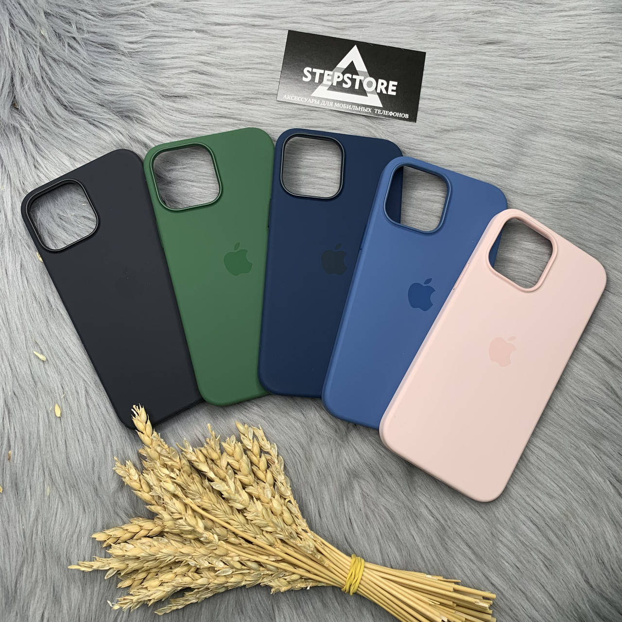 

Чехол Silicone case с Magsafe для Iphone 13 Pro Max без швов с закрытым низом