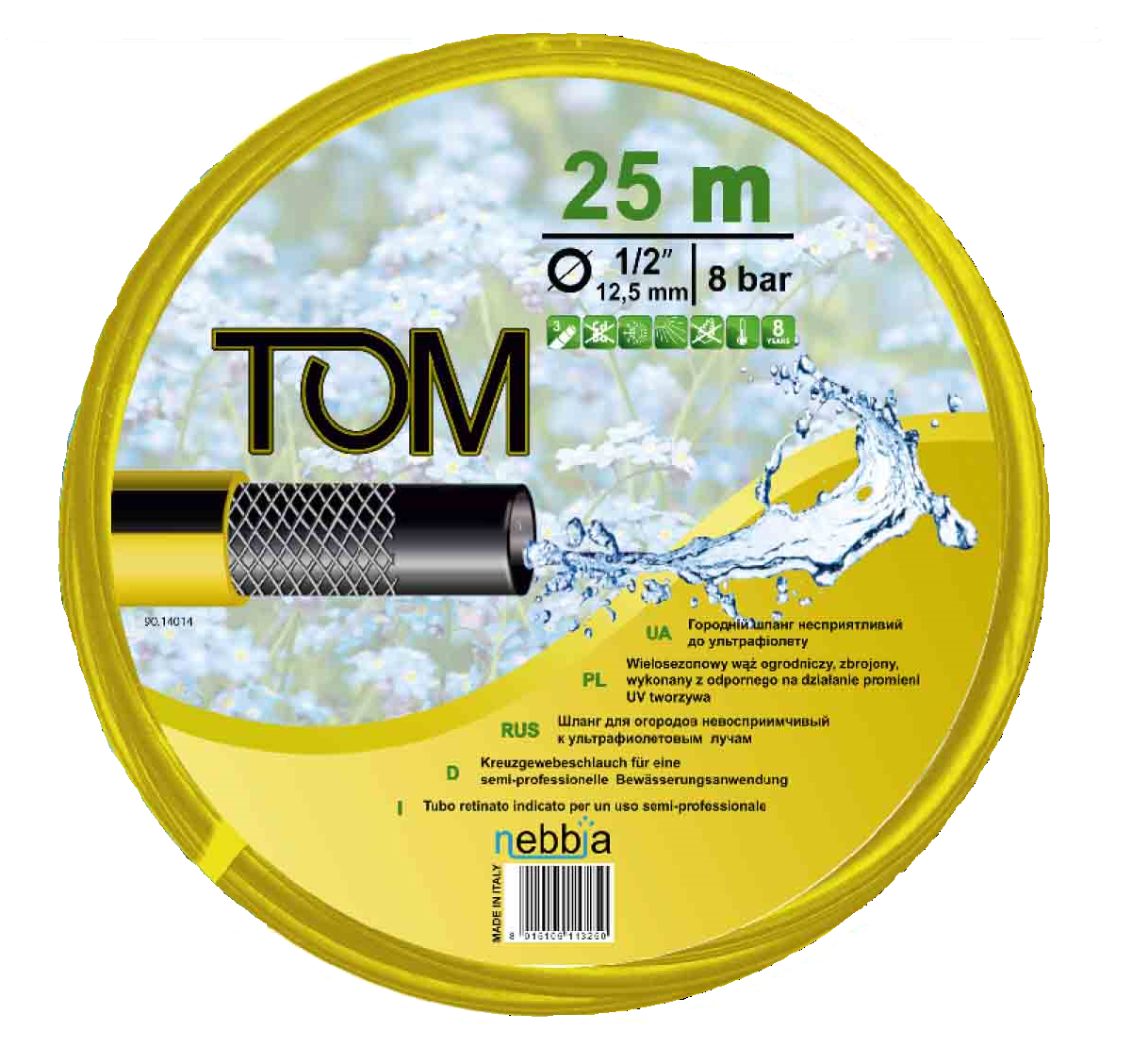 

Шланг поливочный NEBBIA TOM 3/4" (19мм) (50 М)(ИТАЛИЯ)