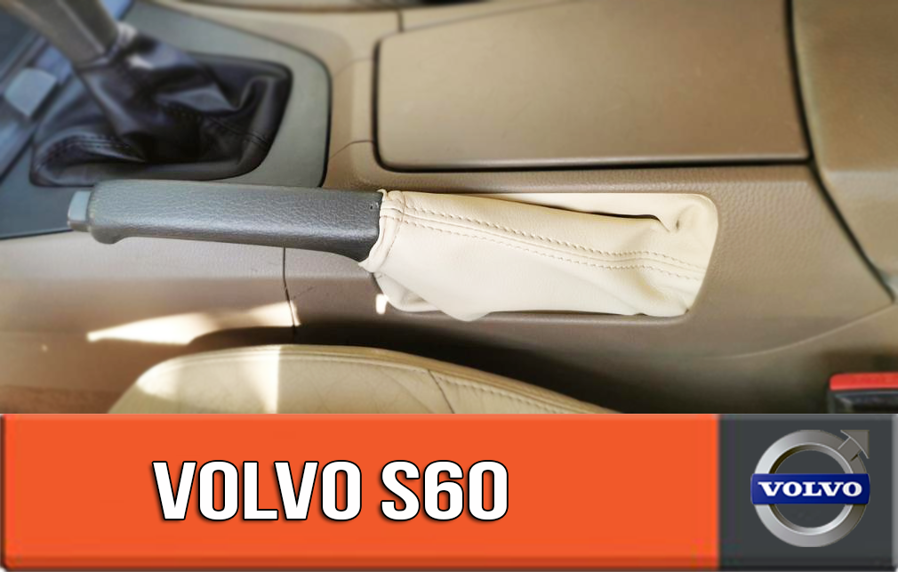 

Чехол ручника Вольво С60. Пыльник ручного тормоза Volvo S60