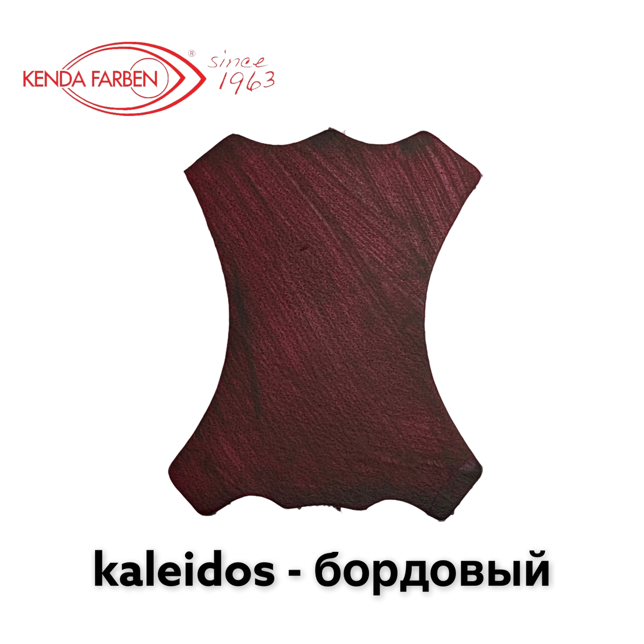 

Крем краска для кожи KALEIDOS 100/200/1000 мл черный/коричневый/бордовый/синий 200, Бордовый