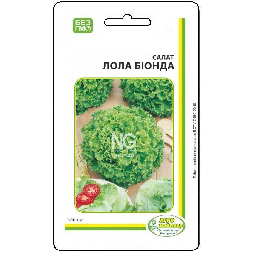 

Семена Салата Лола-Бионда 5 г Агро Майстер (02653)