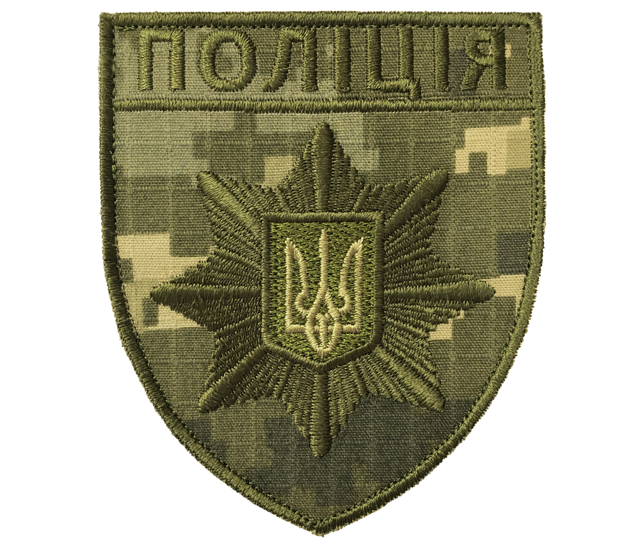 

Шеврон Полиция 8х9,5см, Пиксель, на липучке