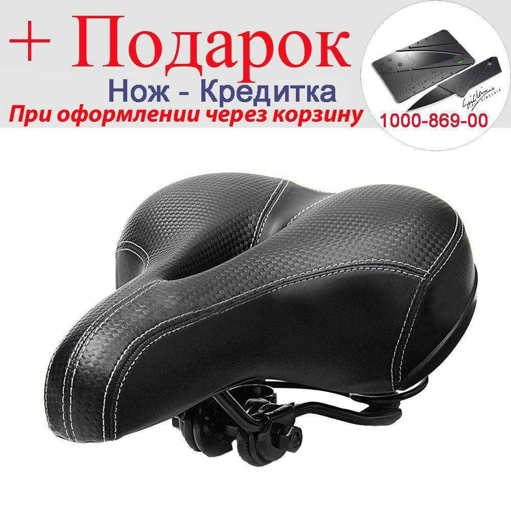 

Велосипедное седло Selle для горного велосипеда Черный