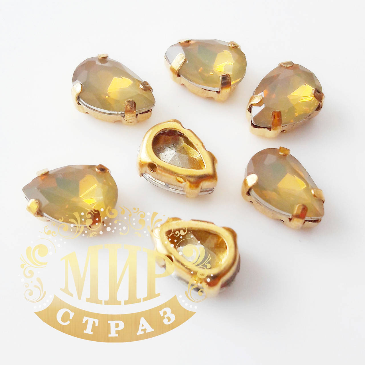 

Опаловые капли 7x10, в улучшенных золотых цапах, цвет Citrine Opal