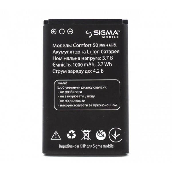

Аккумулятор Sigma Comfort 50 mini 4 AGIZL 1050 mAh (батарея)