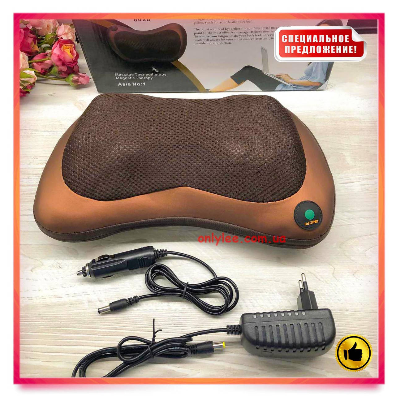 

Подушка массажная Massage Pillow GHM 8028 на 8 роликов массажер с подогревом для шеи спины, Коричневый