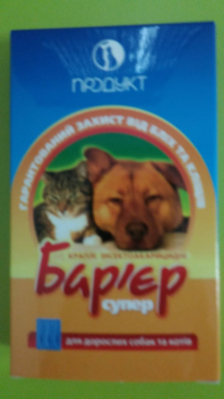 

Капли на холку от блох Барьер-супер (2) для взрослых кошек упаковка - 3 пипетки