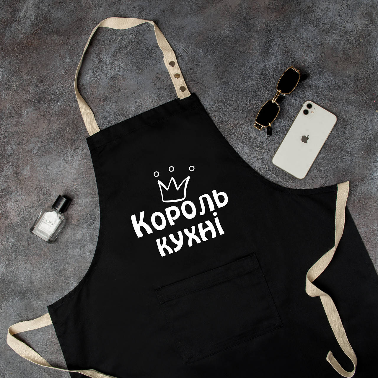 

Фартук для кухни с прикольной надписью "Король кухні", Черный