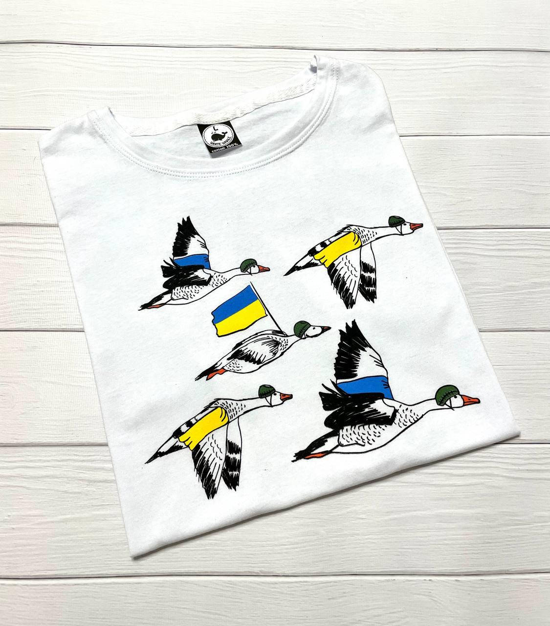 

Футболка "Бойові Гуси" M