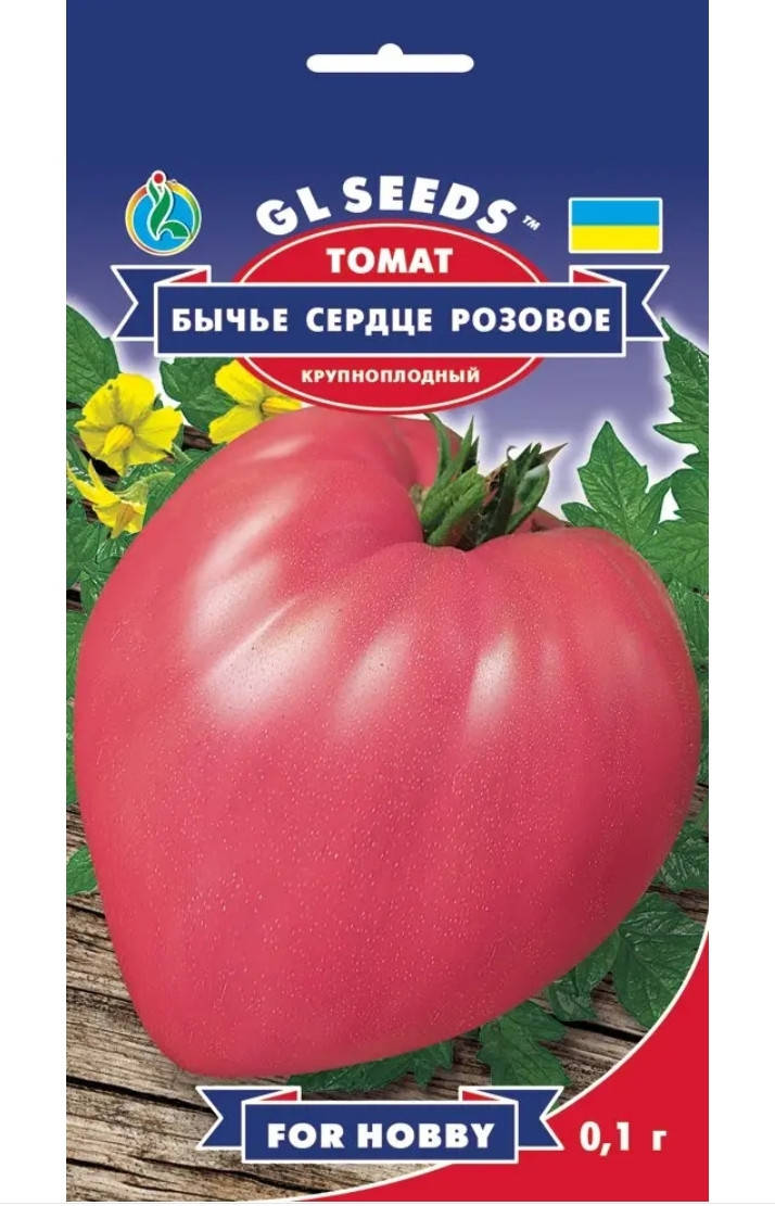 

Томат Бычье сердце розовое, 0,1 грамм