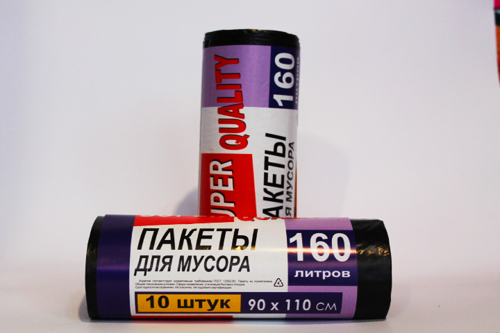 

Пакеты для мусора 160 л / уп-10шт.