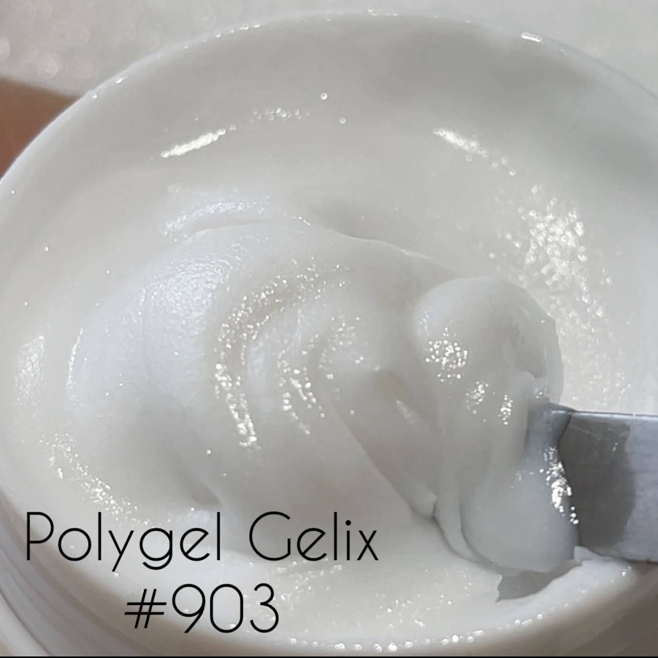 

Акригель или Полигель (Polygel) ультра белый с шимером - № 903, разлив Германия. 30