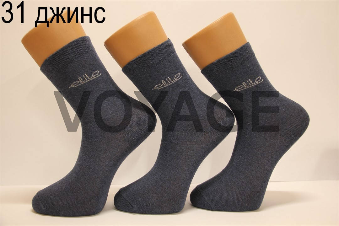 

Мужские носки высокие стрейчевые Мод.600 31 джинс