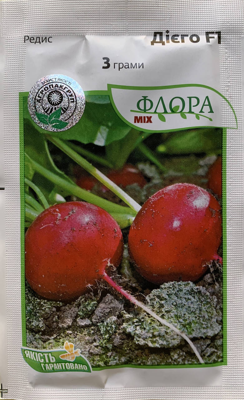 

Семена редис Диего F1 Hazera Голландия