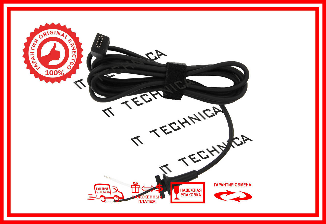 

Кабель живлення від ноутбука до блоку живлення ASUS EeeBook X205 X205T X205TA