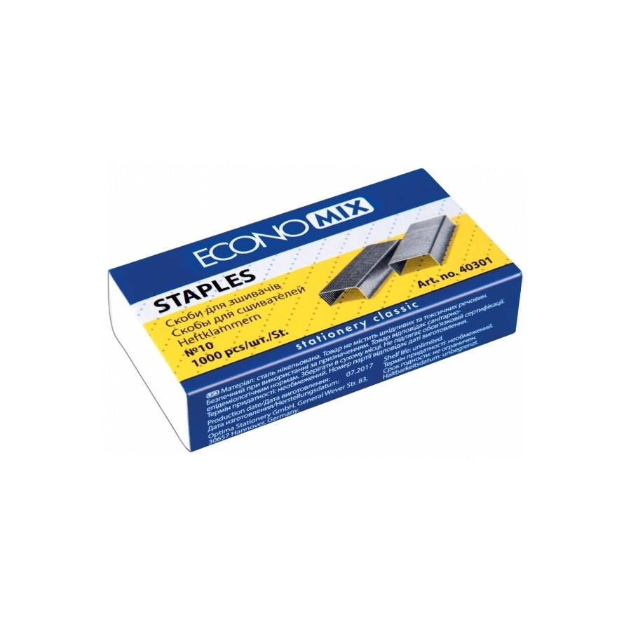 

Скобы №10 Е40301