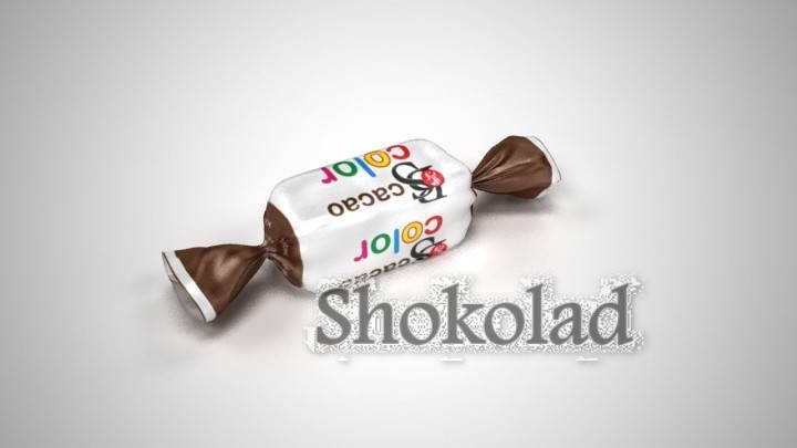 

BS Color cacao (какао) Баян Сулу, весовые