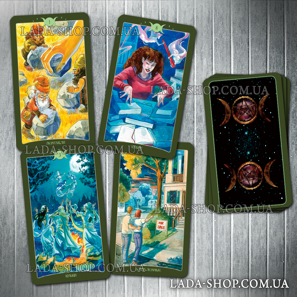 

Гадальные карты Таро Книга теней Так и внизу (Book of Shadows Tarot So Below)