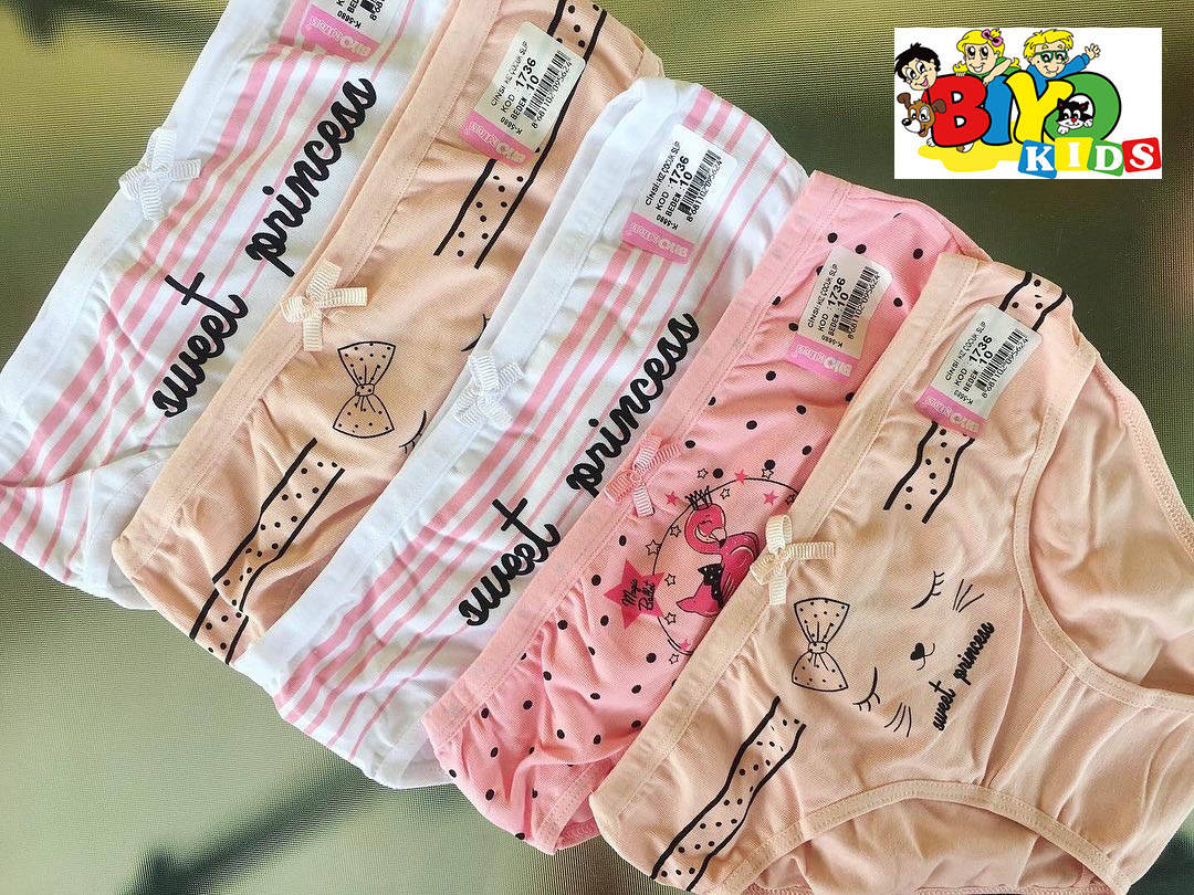 

Комплект детских Трусиков турецкой фирмы Biyo Kids 5шт 152-158 см, Разные цвета