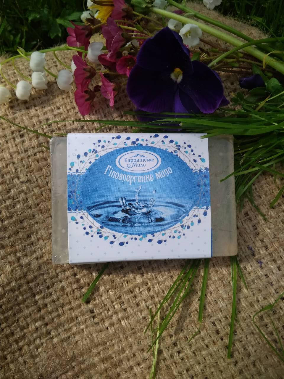 

Мило натуральне "Гіпоалергенне" карпатське ручної роботи