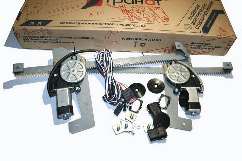 

Электростеклоподъемники "ГРАНАТ" ЗАЗ 1103 Славута Реечные передние (комплект 2шт.)