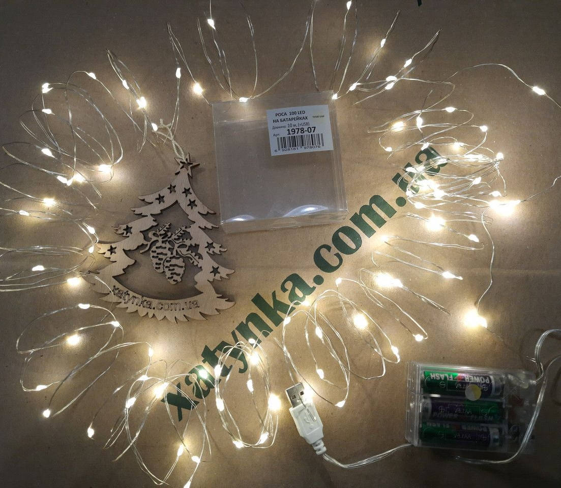 

Новогодняя светодиодная гирлянда НА БАТАРЕЙКАХ +USB РОСА 100 LED 10м теплый белый