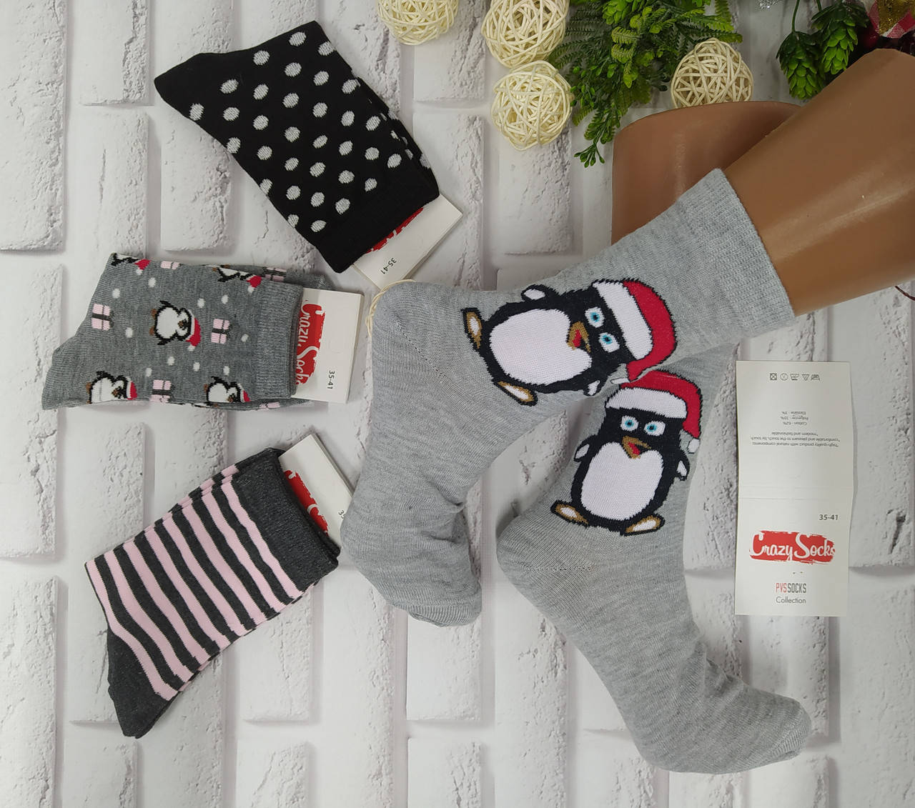 

Носки женские 35-41 размер новогодние хлопок за 1 пару Crasy Socks 17119, Разные цвета
