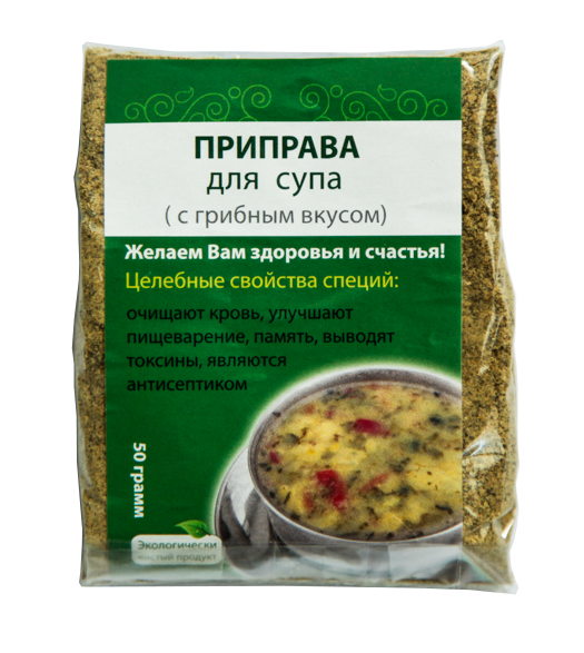 

Приправа для супа