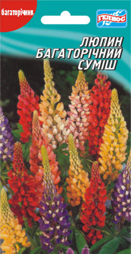 

Люпин Многолетний смесь 0,5 г