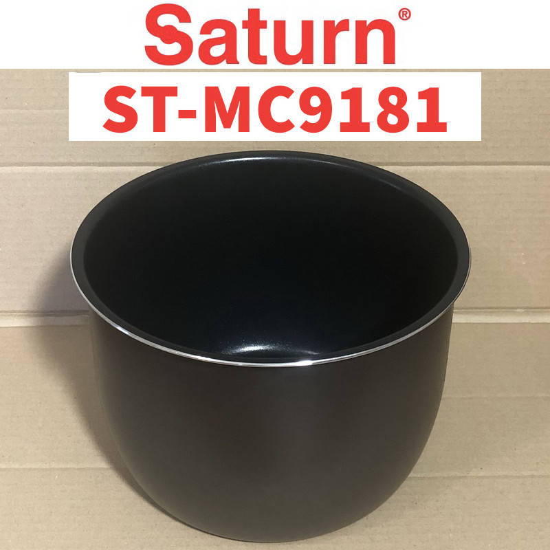 

Чаша для мультиварки - скороварки SATURN ST-MC9181 с антипригарным покрытием 6 литров