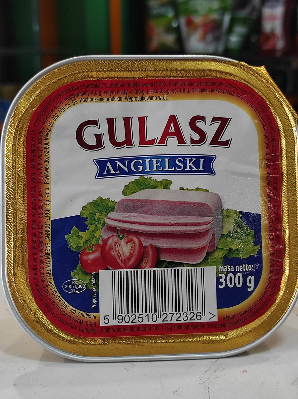 

Гуляш Angielski Gulasz 300гр Польща