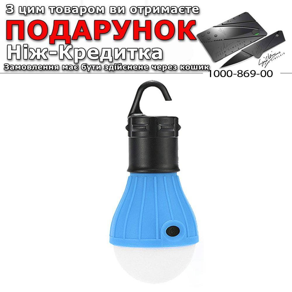

Водонепроницаемая LED -лампа Синий