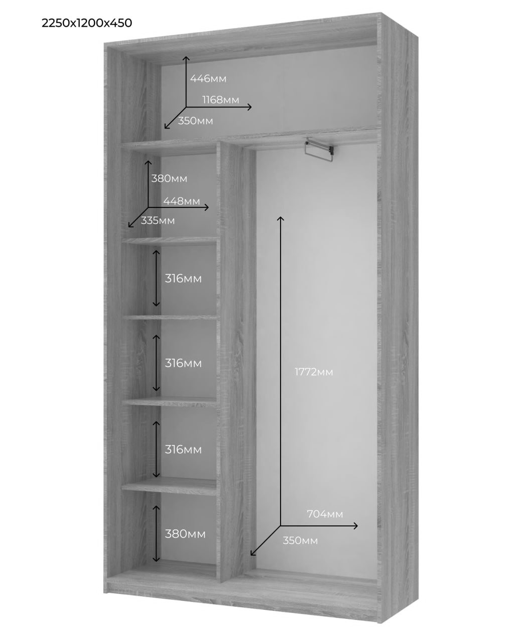 Шафа купе Doros Сіті Лайт Кашемір 2 ДСП 120х45х225 (80736332) 6