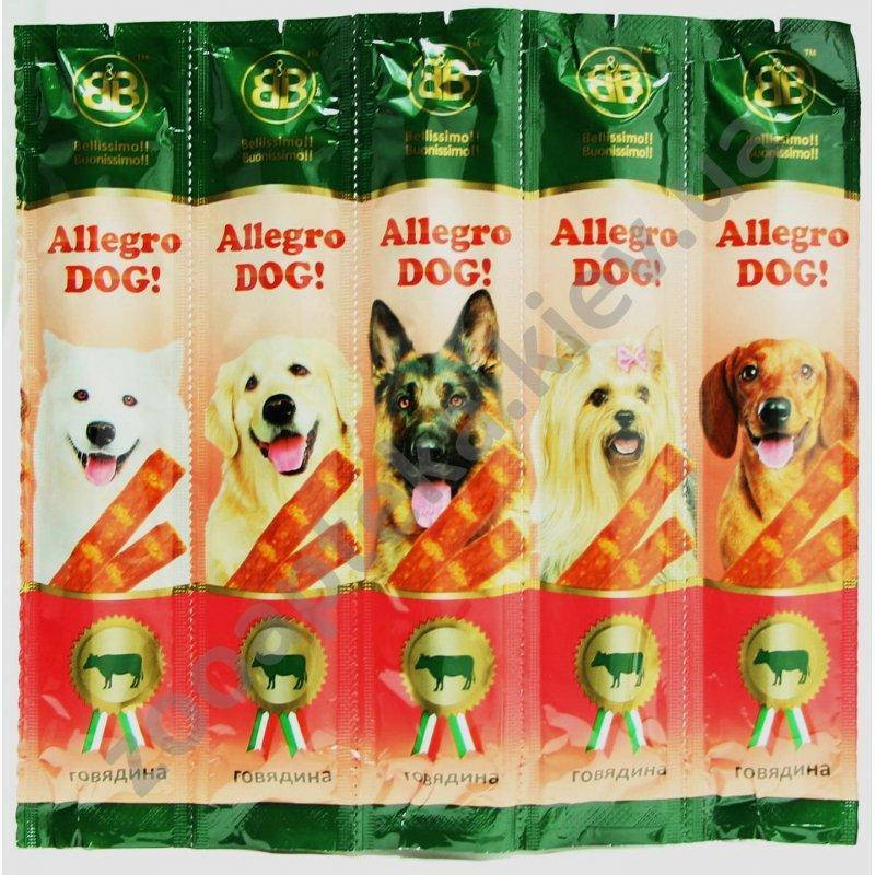 

Вкусные мясные лакомства колбаски для собак Аllegro Dog из натуральной говядины 5шт по 10гр