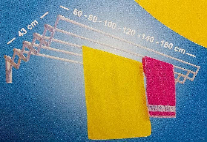 

Сушка-гармошка для белья настенная Milton (Милтон) 1.4м, Белый