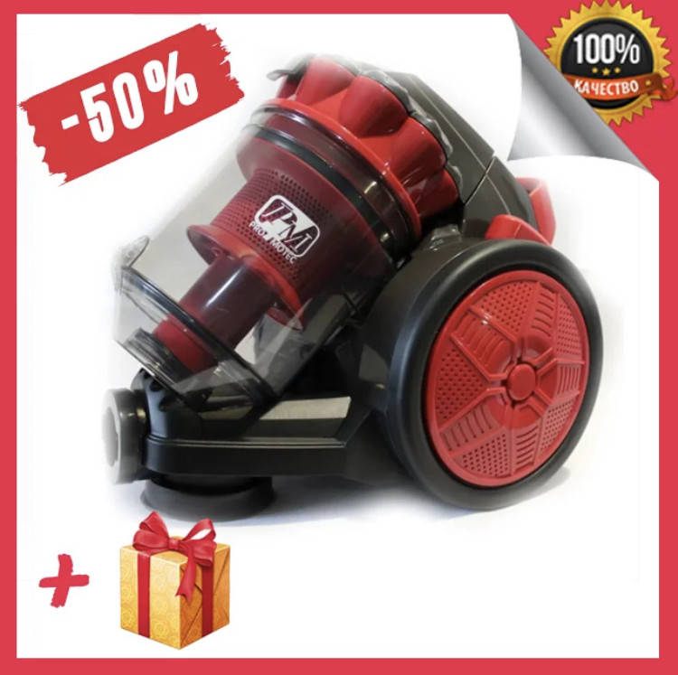 

Пылесос Promotec PM-655 3000 W колбовый пилосмок пилосос 3.0 л