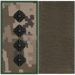 

Погоны в пикселе на липучке (черная нитка, оливковый кант) Капітан