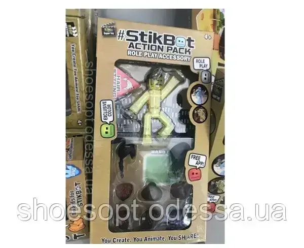 

Набор для анимации Stikbot Стикбот 1 фигурка, аксессуары, 2 вида