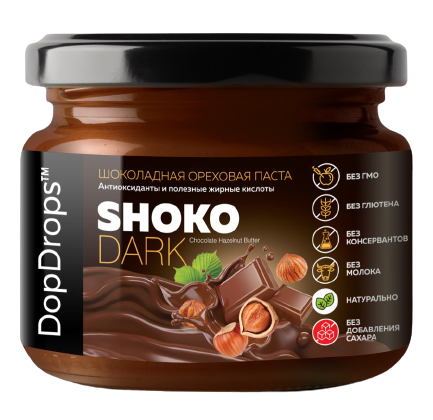 

Паста шоколадная ореховая DopDrops™ ShokoDARK Hazelnut Butter (250 грамм)