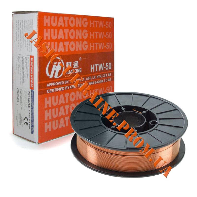 

Проволока омедненная HTW-50 Huatong (5 кг) 0.8