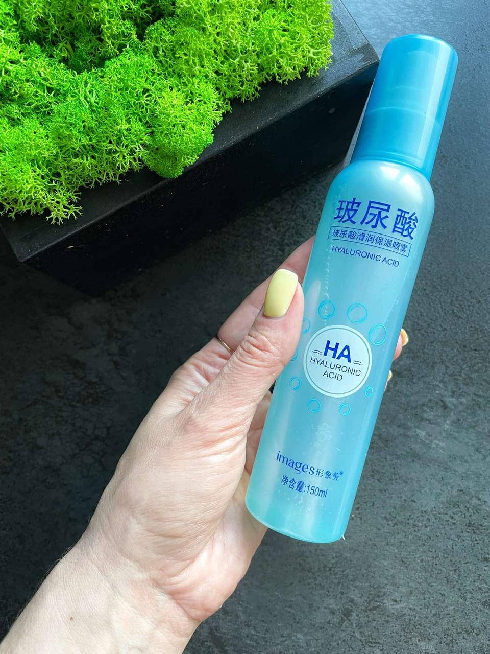 

Тонер-спрей для лица с гиалуроновой кислотой IMAGES HA Hyaluronic Acid (150 мл)
