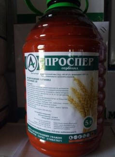 

Гербицид ПРОСПЕР 5л.