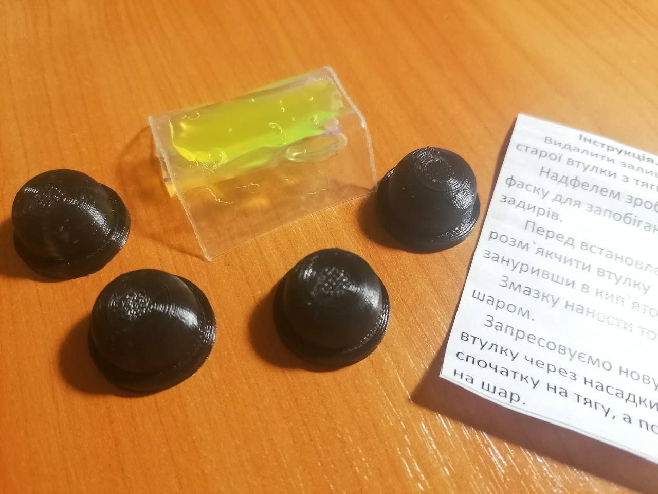 

Subaru Legacy, Субару Легаси. Ремкомплект стеклоочистителя, втулки, сухарики трапеции дворников